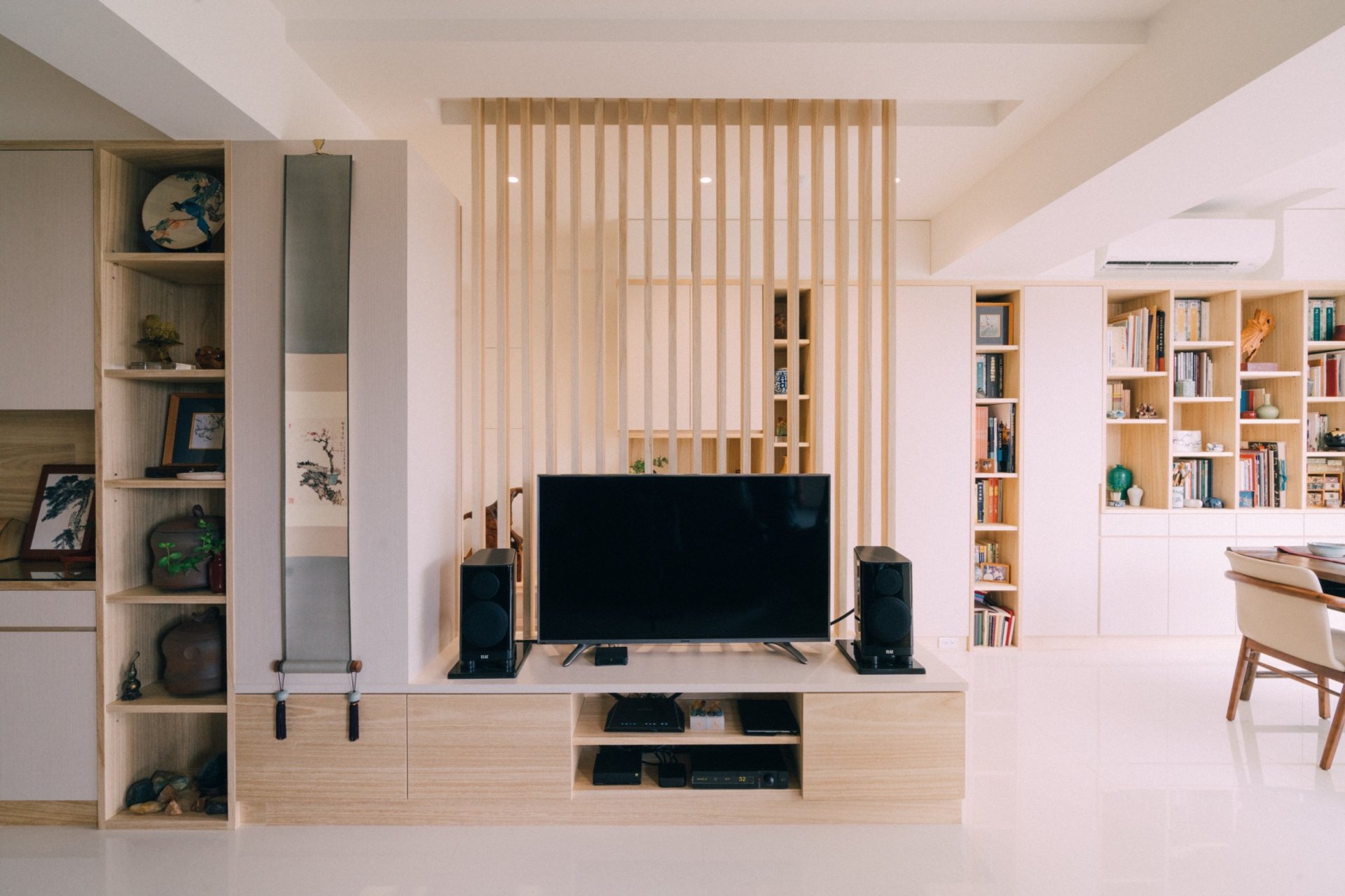 室內設計的本質