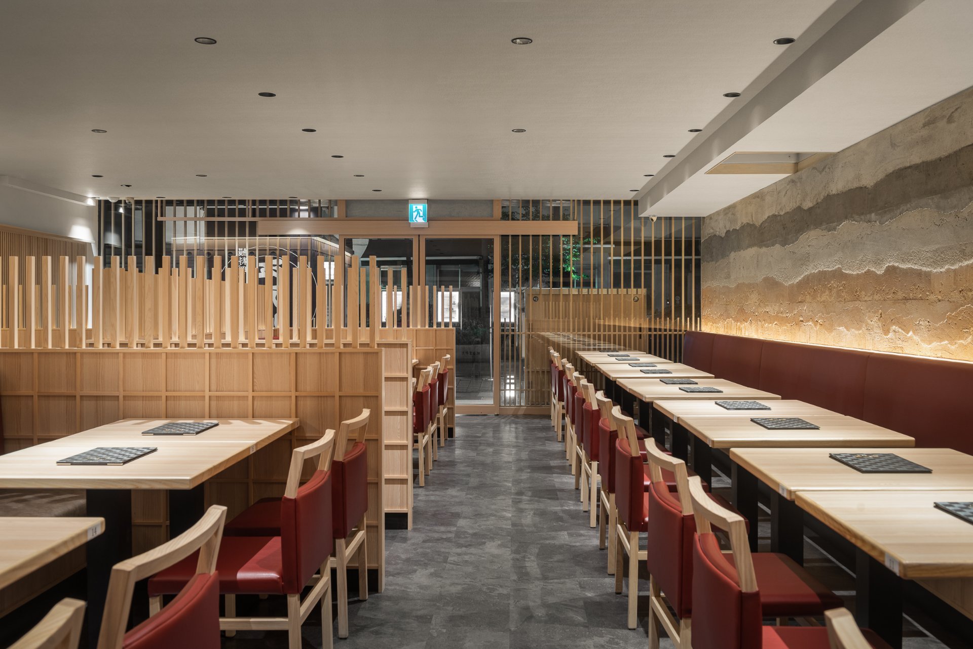 台北 鰻料理 江戶川